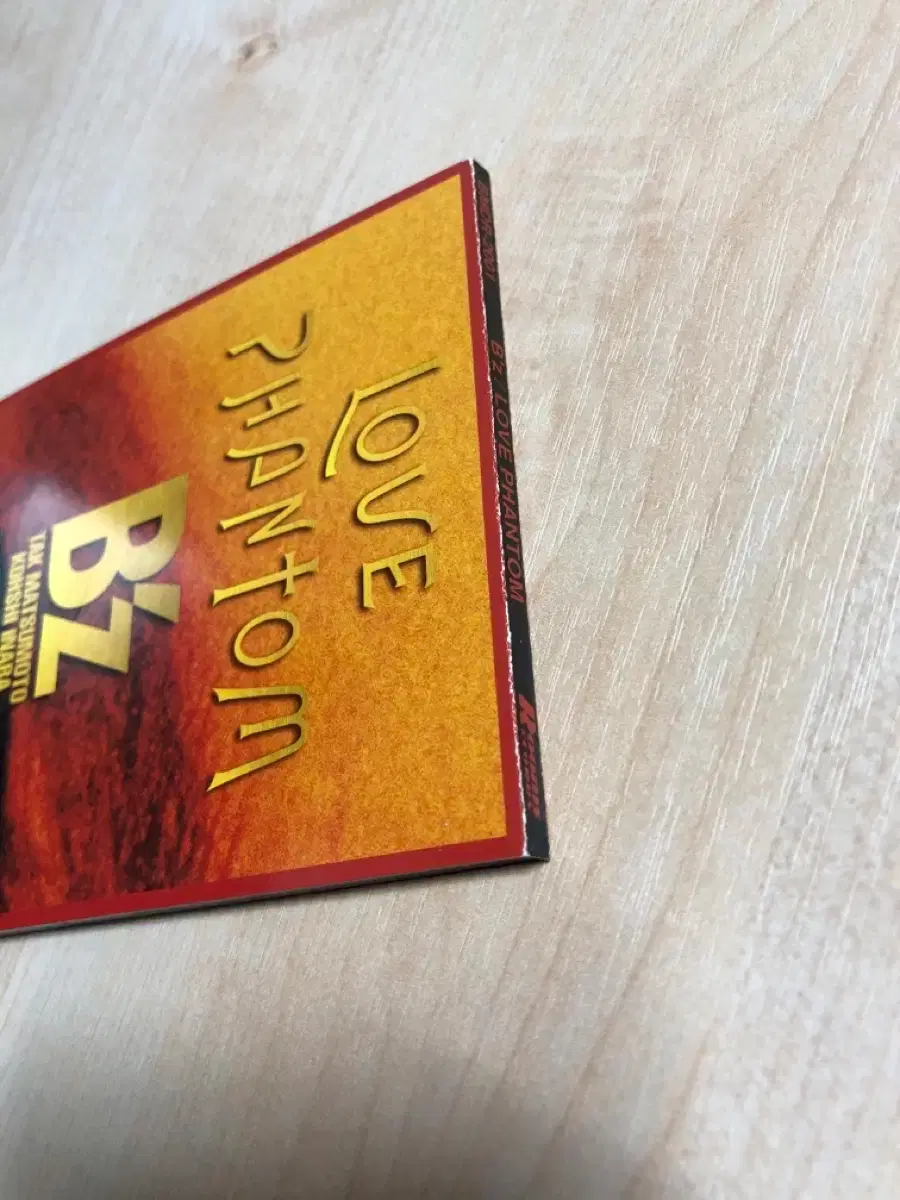 thumbnail-6